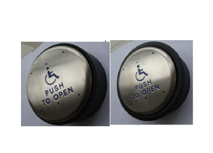การกำจัด Anti 6 "Push รอบเพื่อออกจากสวิทช์, ประตูคนพิการเข้าถึงระบบการเข้าถึง